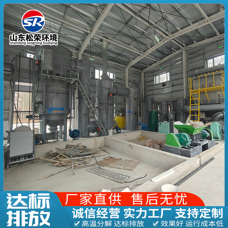 鹤壁市生活垃圾焚烧炉TO废气焚烧炉 - 方案