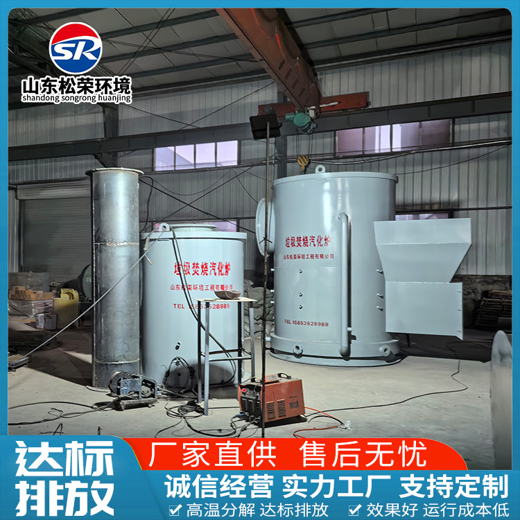 鹤壁市宠物焚烧炉宠物焚烧炉 - 排名