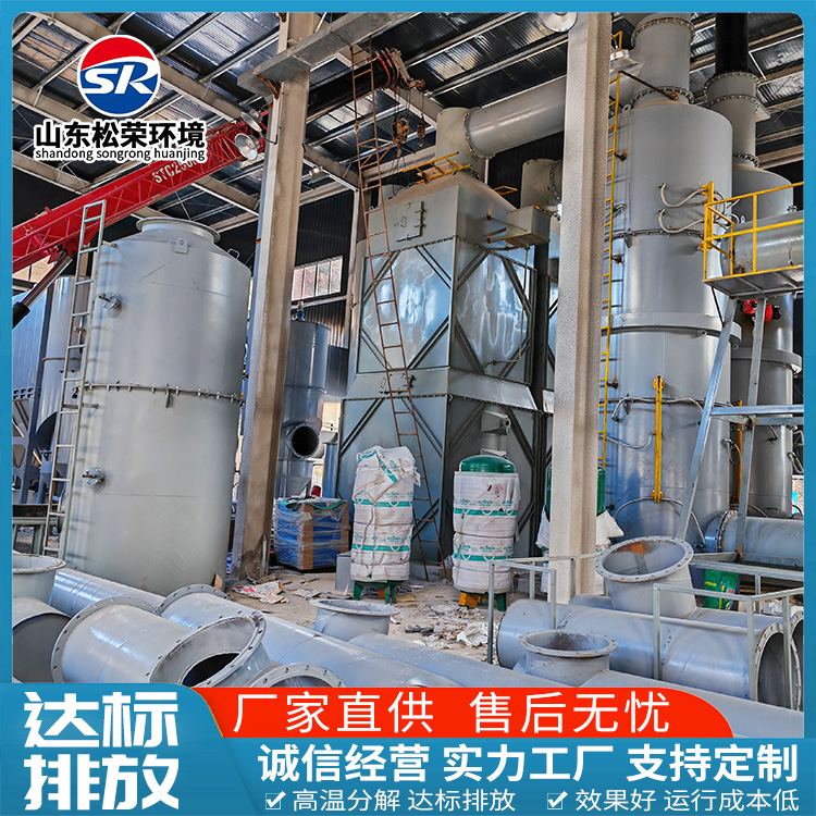 鹤壁市高温热解焚烧炉农村垃圾焚烧炉 - 排名