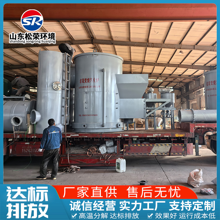 鹤壁市医疗垃圾焚烧炉卧式垃圾焚烧炉 - 排名