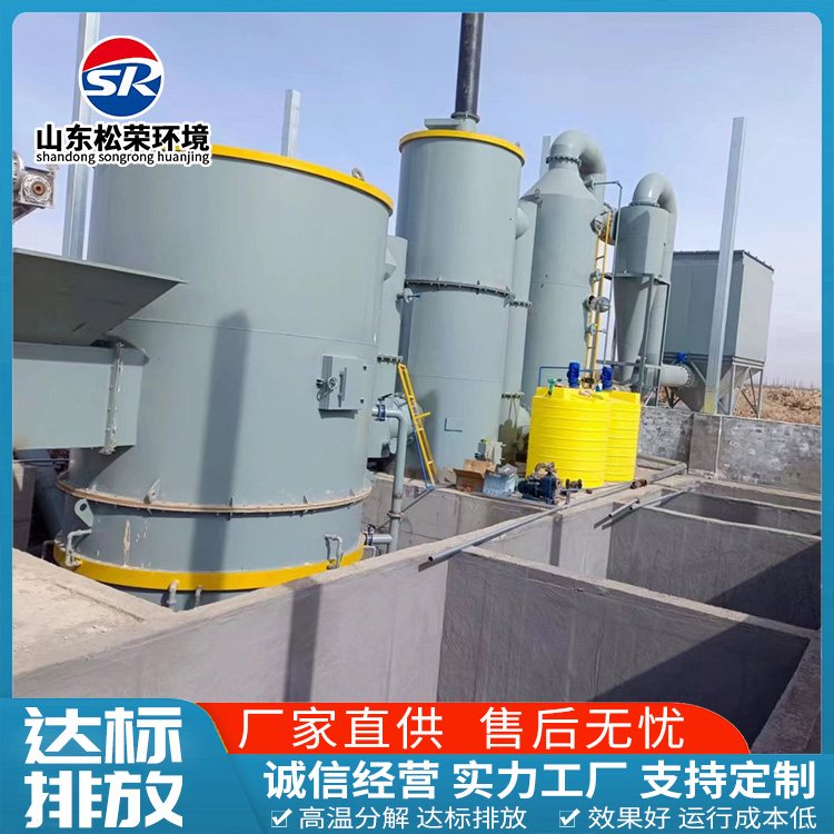 鹤壁市TO废气焚烧炉TO废气焚烧炉 - 厂家